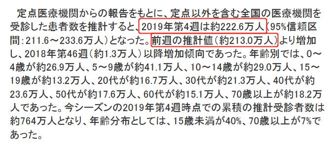 以色列总理解除国防部长加兰特职务