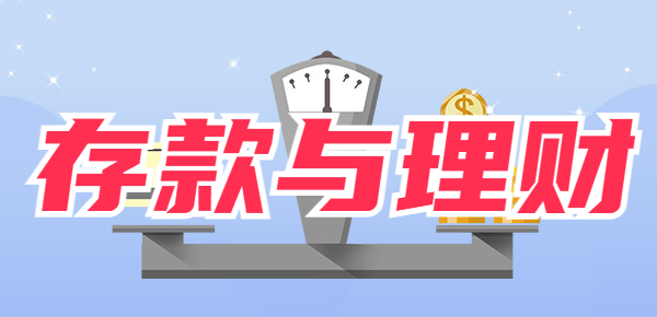 今年又将成“有记录以来最热一年”，全球控温1.5℃目标危！