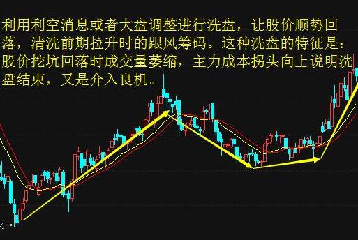 澳门回归25周年｜习近平相信岑浩辉能恪尽职守不负重託