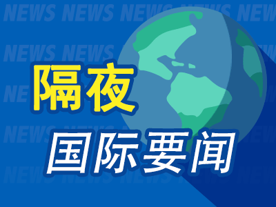 中国驻阿克托别总领事馆说，经初步核实，阿克套附近失事客机上没有中国乘客