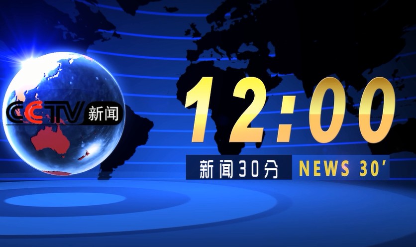 再显锋芒-从傲基科技招股书看本轮大件品跨境红利_美国2022年12月失业率降至3.5%