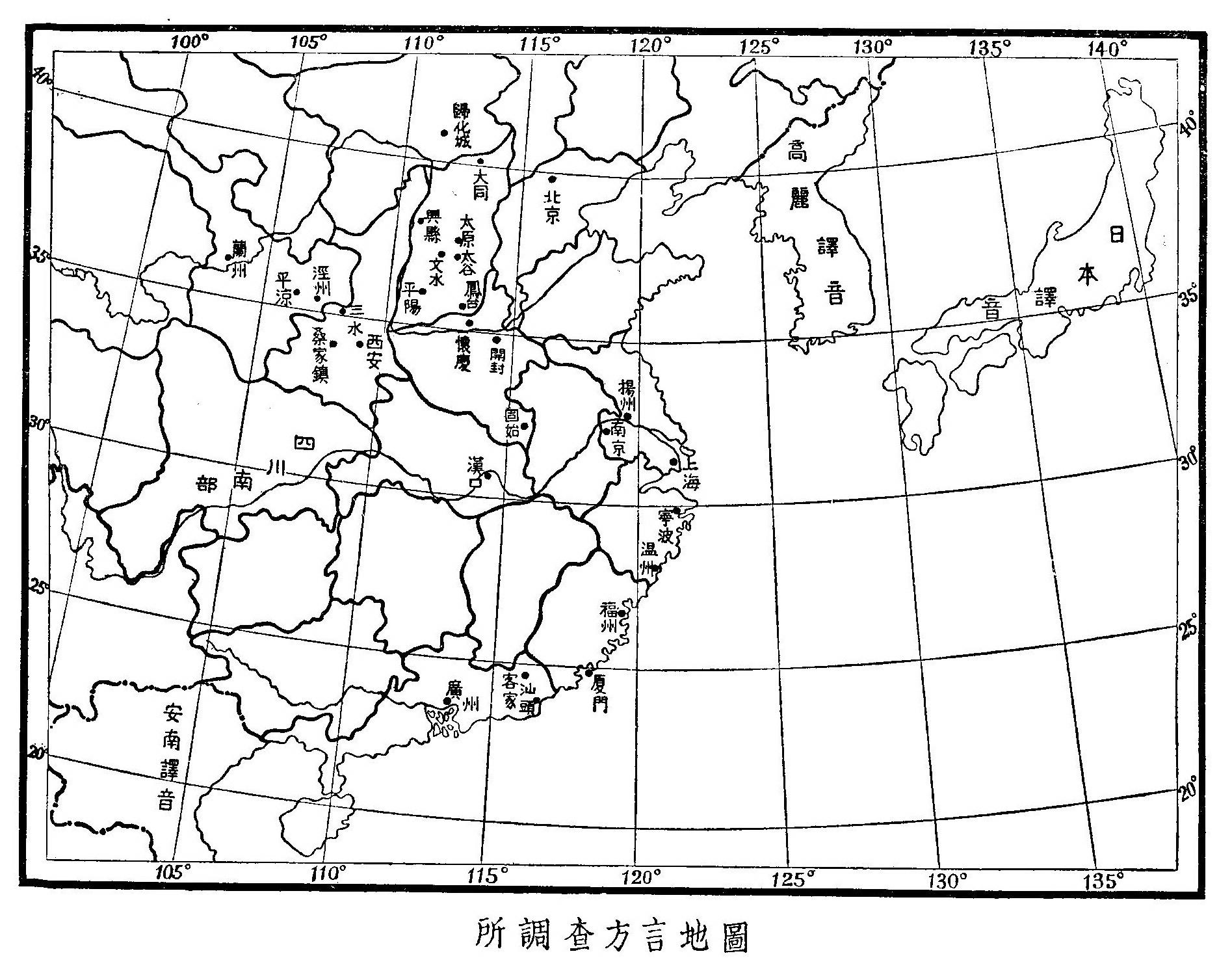 委内瑞拉：支持巴拿马维护巴拿马运河主权