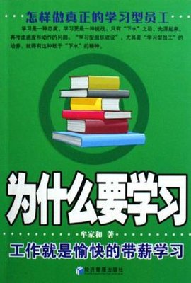 智胜云理财规划怎么样(智能电视怎么玩体感游戏)