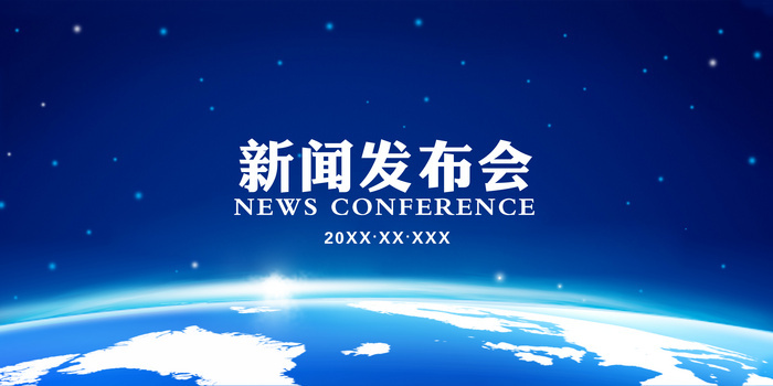 哔哩哔哩跌4.4%_多家上市公司参与