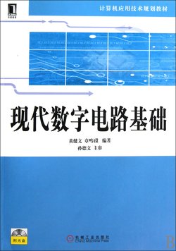 三年级百科知识及答案