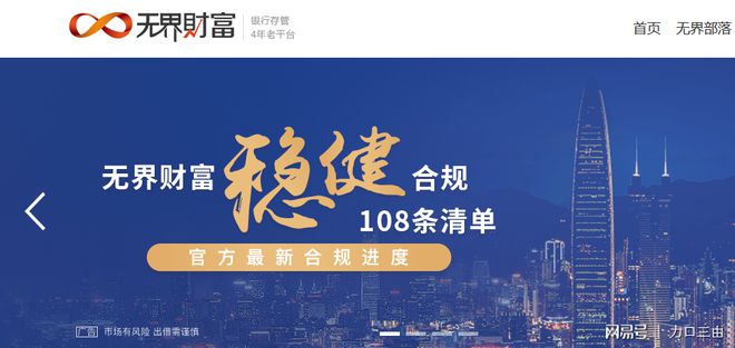 当局正探讨受聘香港公司但须频密往返内地人员可续享内地社保福利