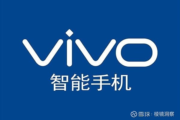 Vivo贷款理财，一个不容错过的金融服务选择