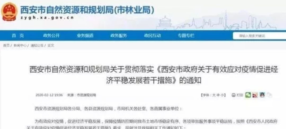 阿萨德及家人抵达莫斯科，俄罗斯为其提供了庇护