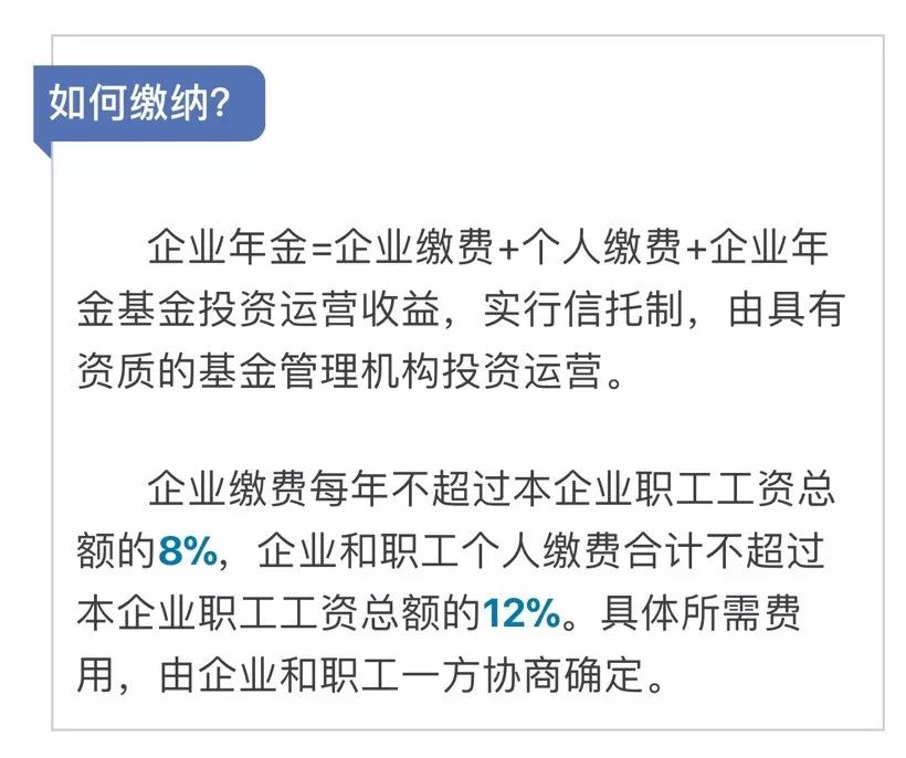 纪律部队空缺近8800人 警务处、惩教署及海关最多