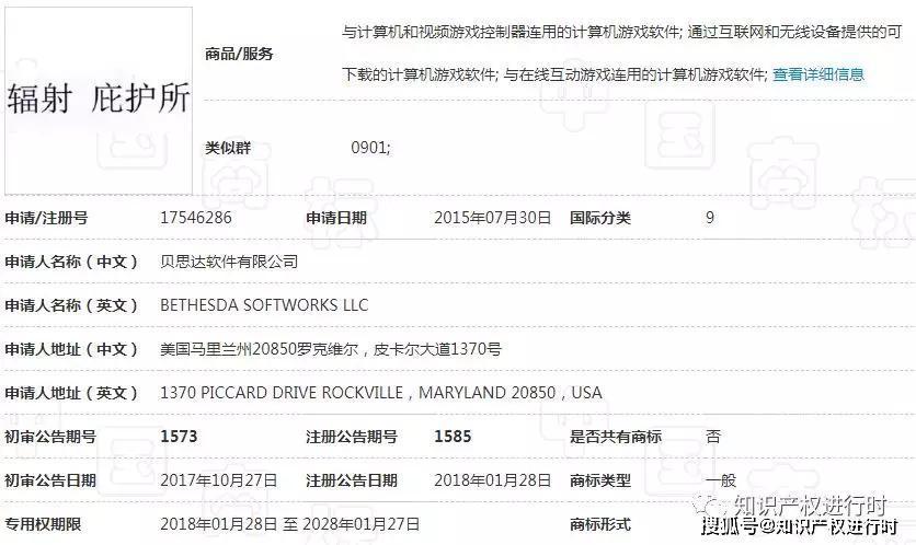 关日华料流感高峰期下月出现 吁儿童接种流感疫苗