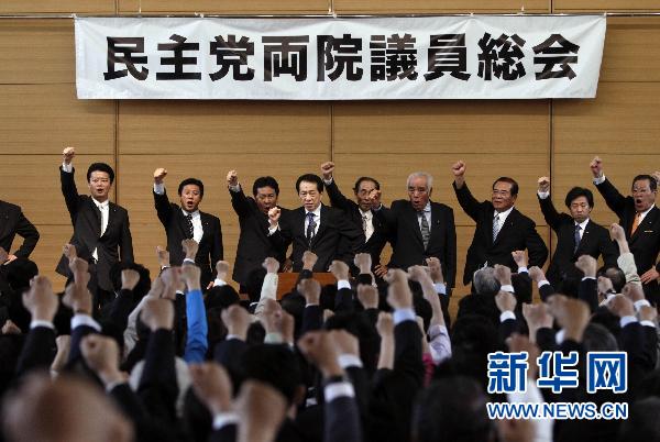 哈马斯发表声明 对黎真主党任命新领导人表示支持