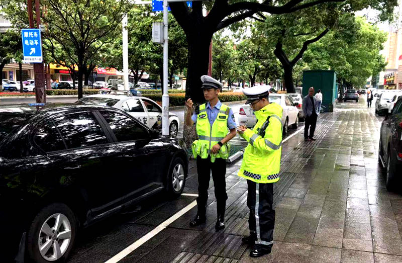 香港仔瀑布湾道公园女子死亡案 警列谋杀拘一男一女