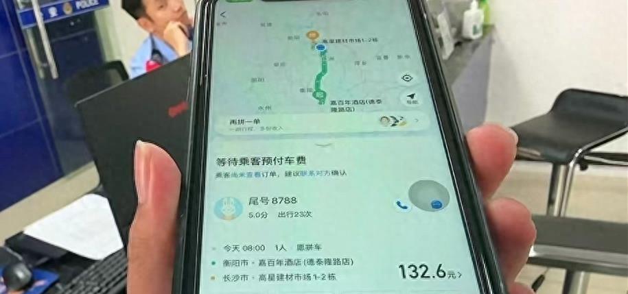 顺风车司机撬单还把乘客丢高速公路 处罚大快人心