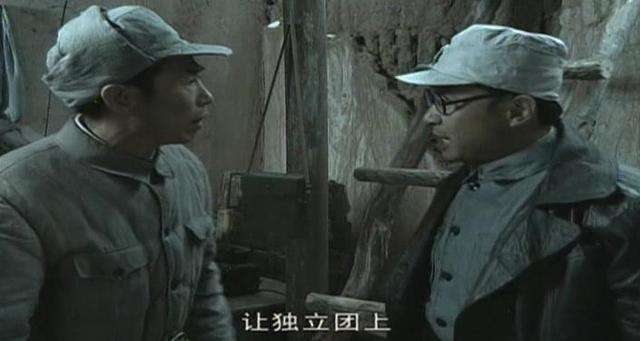 山曹失宠？马利斯卡：战术原因