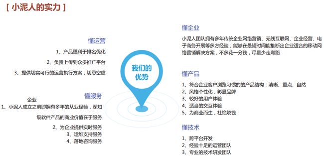 快手上线短剧分销撮合平台 助力行业运营提效