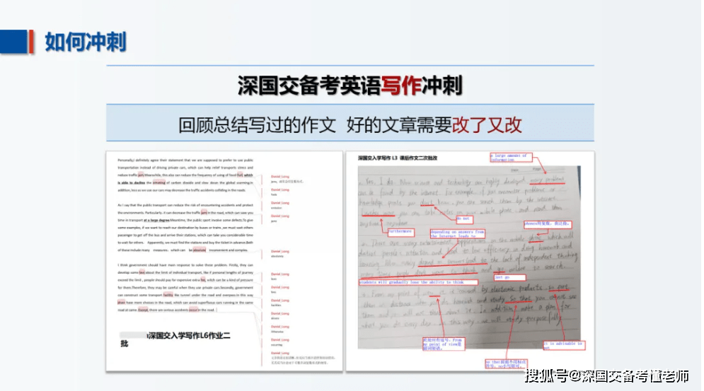 印尼已提交加入金砖国家的申请