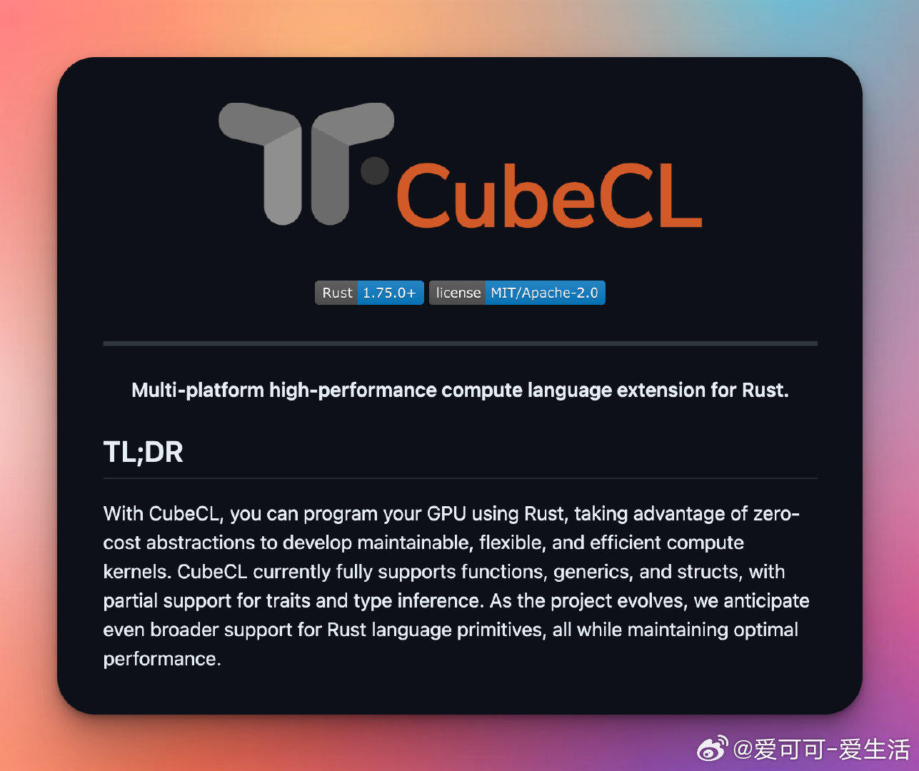 努力替代CUDA！摩尔线程Torch-MUSA插件升级v1.3.0 完全开源