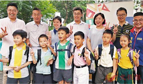 香港保护儿童会调查发现7成半受访市民对守护儿童缺乏认知