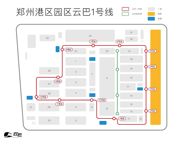 比亚迪郑州云巴来了：16个站点 员工出宿舍门就能上车