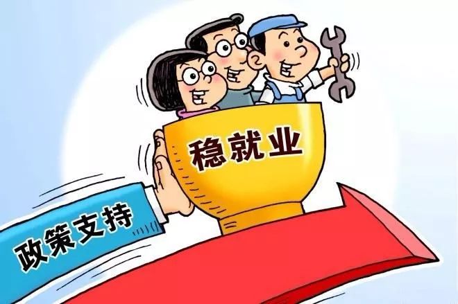 多名议员赞同法官及司法人员加薪3% 关注如何吸纳人才