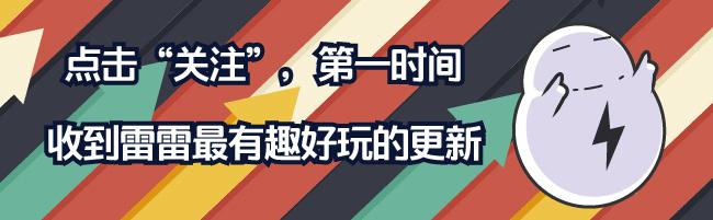 合肥2小伙玩刮刮乐喜中一百万引围观 豪言两人均分：不希望被过多关注 已恢复工作