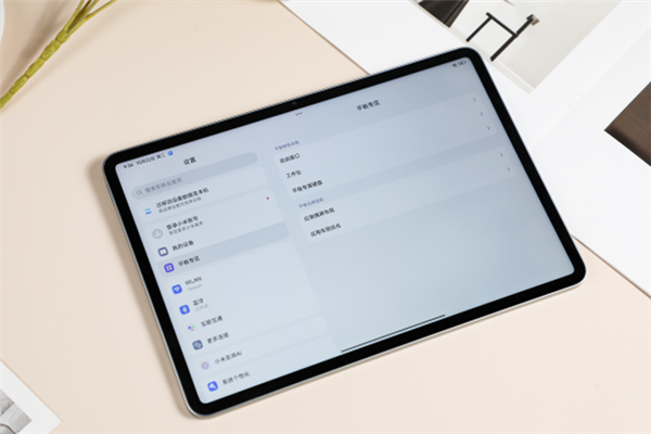 小米平板7 Pro上手：首发澎湃OS 2 生产力拉满