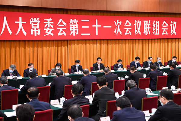 全国人大常委会将审议各级人民代表大会常务委员会监督法修正草案