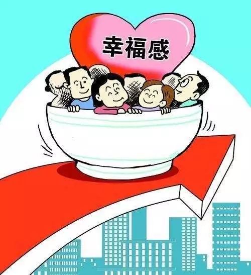 岑浩辉：施政重点包括关顾民生及老年化问题