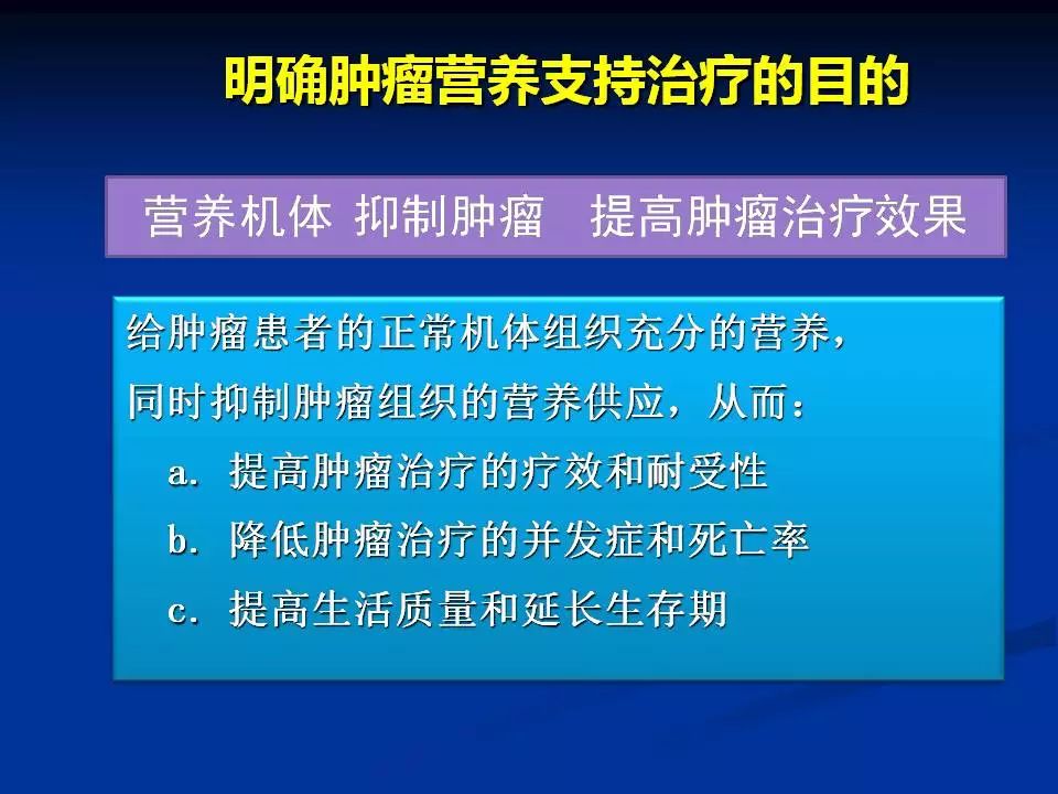 卢宠茂冀重新定位三个医疗机构 提高效率减少资源浪费