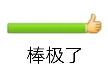 超杀女官宣出柜：我们需要全球法律来保护LGBTQ+社区