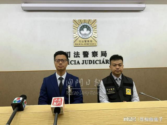 32岁非礼罪成男子 持刀闯九龙城法院追斩裁判官王证瑜 律政司强烈谴责