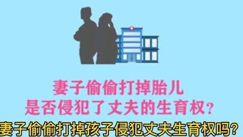 【生育奖两万】邓家彪倡办公室贴BB相鼓励公务员回家陪老婆