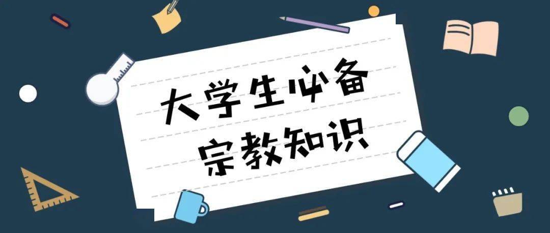 美团回应郑州大学生夜骑开封：公司已紧急增加运力司机进行回收作业