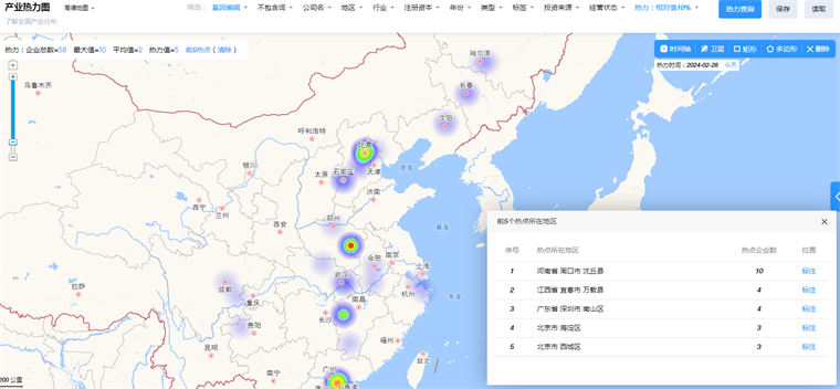 林定国：本港成跨地区法律及经济合作枢纽