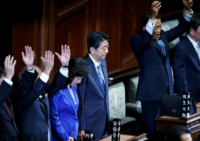 日本首相指名选举将于11日举行