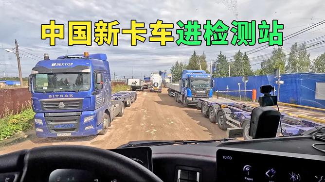 钻卡测试敲响安全警钟  多地交警提示：远离大卡车