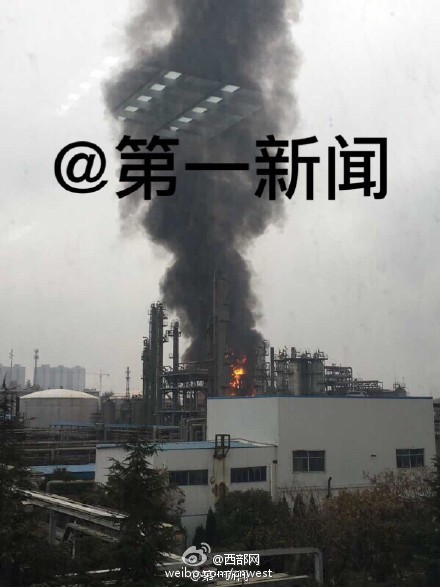 土耳其伊兹米特省一炼油厂发生爆炸 伤亡不明