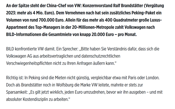 曝大众中国区负责人年薪超400万欧元 大众每月为其支付15万元房租
