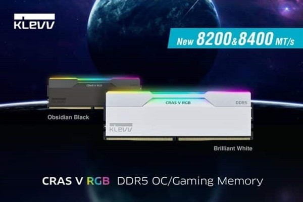 科赋推出URBANE V RGB DDR5内存：最高可选8400MT/s