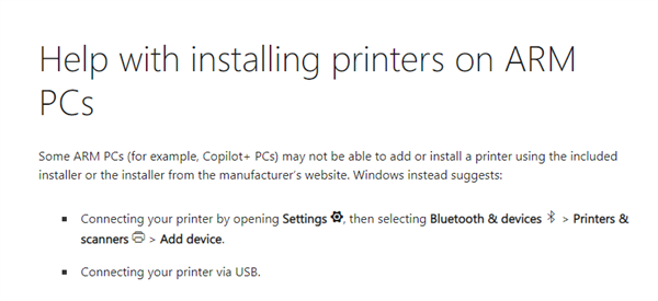 微软确认Win11 24H2打印机兼容性问题！Arm设备需注意