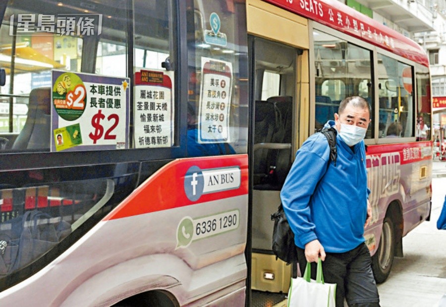 港铁「长者日」11月17日 持乐悠咭免费搭港铁轻铁及港铁巴士