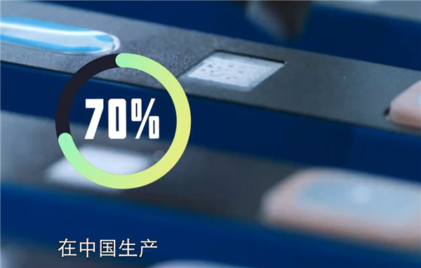 绝对第一！全世界超70%的锂电池在中国生产