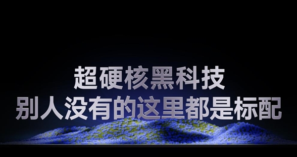 2024年双11客厅投影仪哪款最值得买 当贝F7 Pro旗舰满配 硬核黑科技