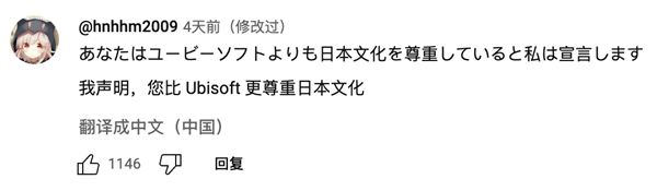 3A大作井喷的时代 “2B”游戏《昭和米国物语》是怎么出圈的