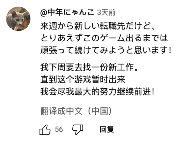 3A大作井喷的时代 “2B”游戏《昭和米国物语》是怎么出圈的