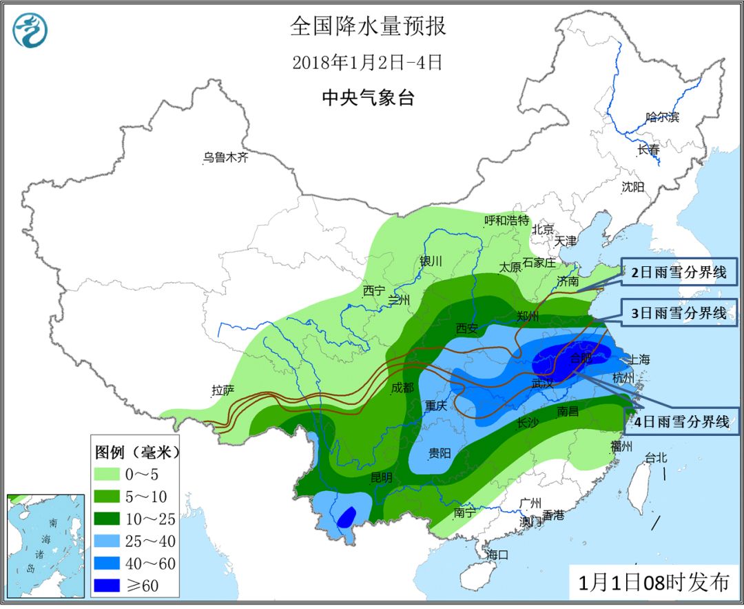 飓风“拉斐尔”登陆古巴 致全国大范围停电