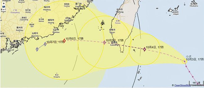 天文台：周五中午12时至下午3时 发出一号戒备信号