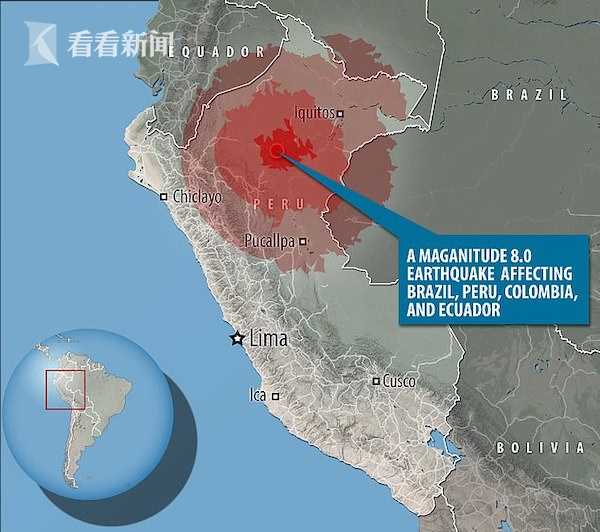 秘鲁发生6级地震 首都利马部分地区有震感