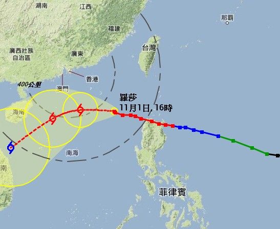 天文台明日中午12时至下午3时之间发出一号戒备信号