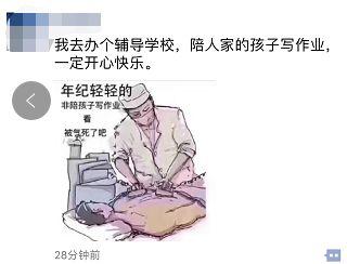 “13319个孩子没了，786个还不满一岁啊”